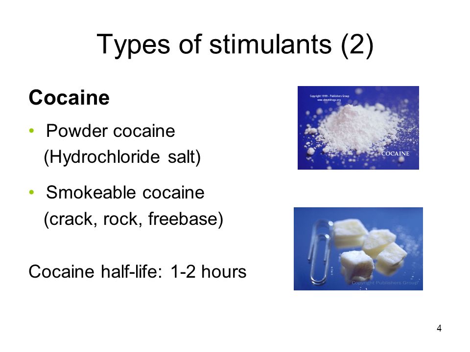 The effects of cocaine and its two forms